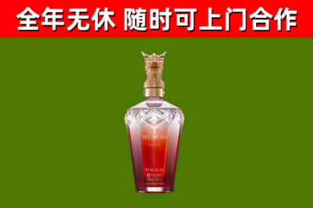 铁岭县回收剑南春价格