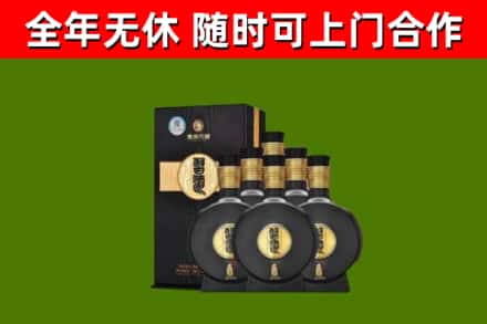 铁岭县回收习酒
