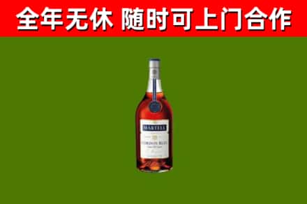 铁岭县回收蓝带洋酒